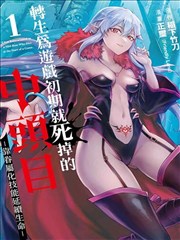 实时更新韩漫阅读软件