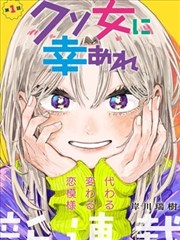 支持离线缓存韩漫软件